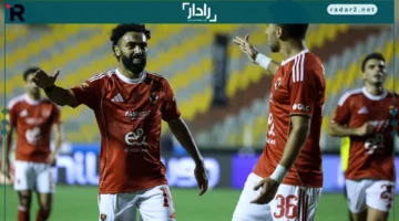 موعد مباراة الأهلي ضد أيجل نوار في دوري أبطال أفريقيا 2025-2026 والقنوات الناقلة